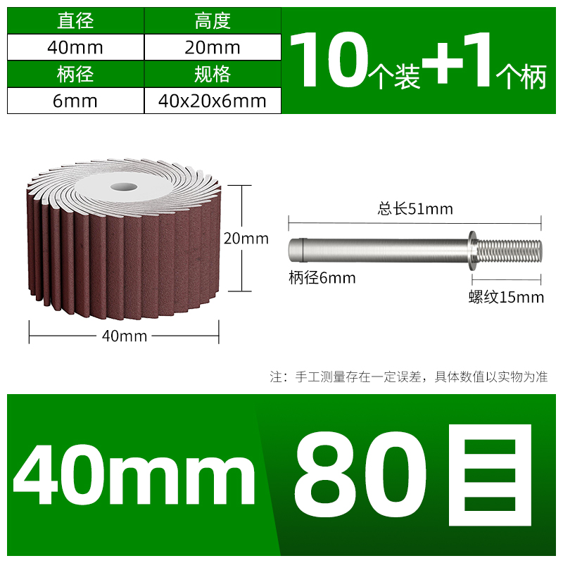 Tiburón blanco 6mm con mango de palanca pulido y desoxidado molino de madera metálica perforador eléctrico