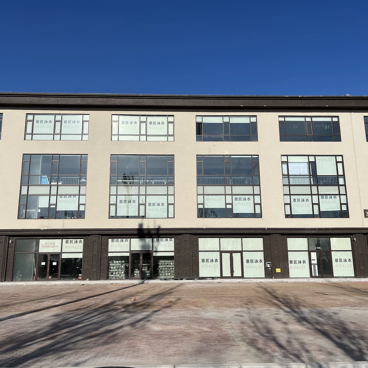 Xingcheng City Designer Clothing Co., Ltd. Профессиональный производитель купальников OEM ODM бикини