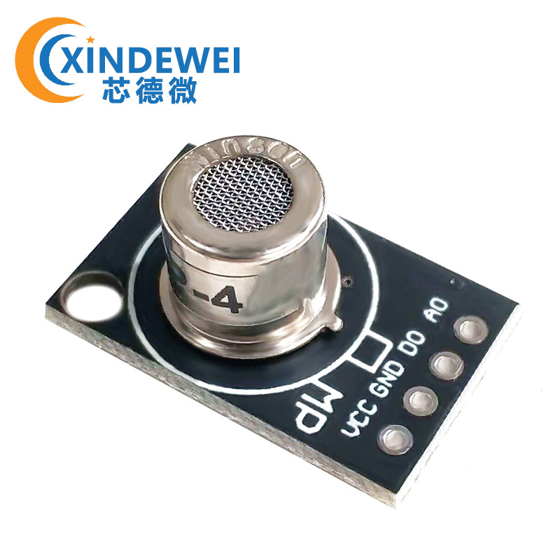 MP-4 可燃气体传感器模块 天然气 甲烷检测探头 MQ-4迷你版 模块