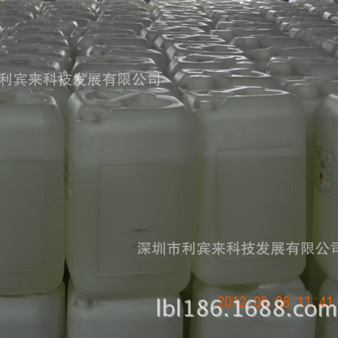 供应进口PP花膜凹版热转印胶水