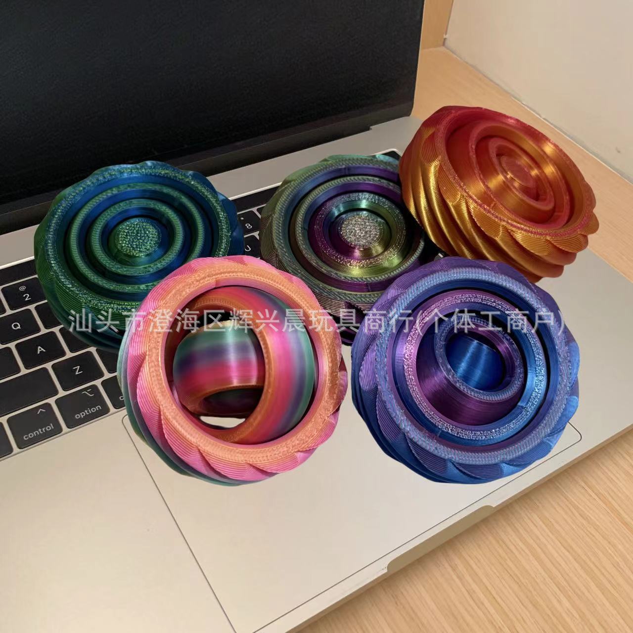 Quả bóng giải nén xoay in 3d mới của Amazon để giảm căng thẳng cho trẻ em giáo dục màu trang trí sáng tạo xu hướng chơi