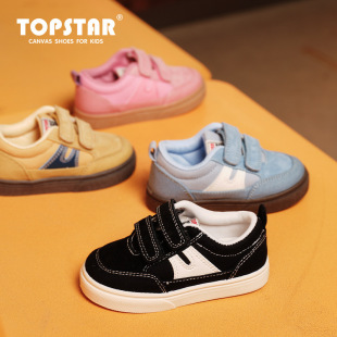 ���]TOPSTARͯЬ�������Сͯ��Ůͯ�ٴ����mܛ�׃�ͯ����Ь2062