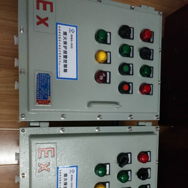 燃信热能供应钢厂熄火报警联控装置 火焰连锁监测装置