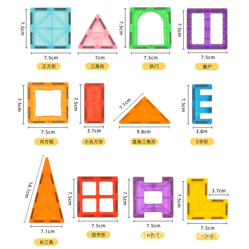 Magnetic brainteaser, smart toy, constructor for men and women, early education
