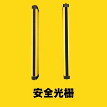 XAORI���������ȫ��Ļ������ ��ȫ��դ��Ļ��������֧�ֶ��ƶ���