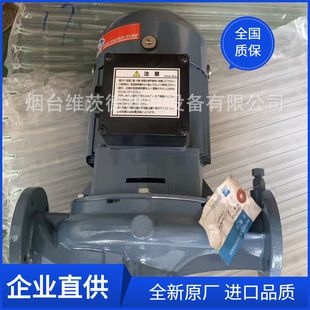 Ebara��ԭѭ�hˮ��32LPD6.4A���I��440v60Hz̼䓱��w