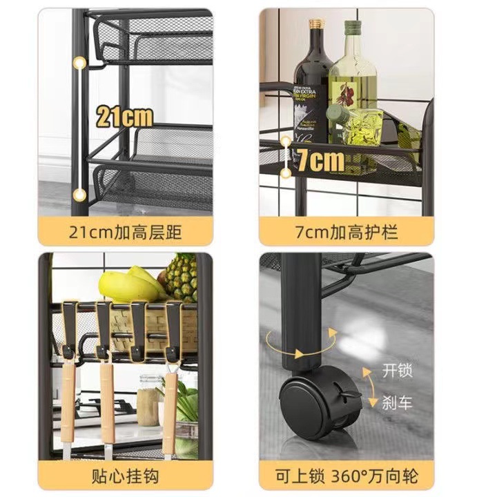 Estante de almacenamiento de cocina estante de almacenamiento móvil multicapa doméstico carro pequeño estante de cesta de verduras multifuncional