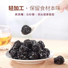 ���R��÷60g/��������÷8090���f�k��������ʳ���rӛ������ɿڛ�
