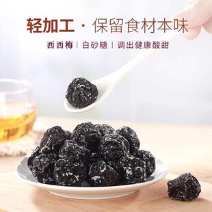 ���R��÷60g/��������÷8090���f�k��������ʳ���rӛ������ɿڛ�