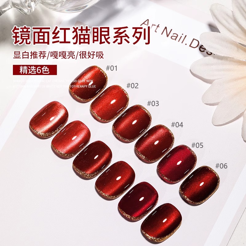 Esmalte de uñas ojo de gato rojo espejo otoño e invierno 2025 nuevo de alta gama popular vino rojo blanco exclusivo para salón de uñas.