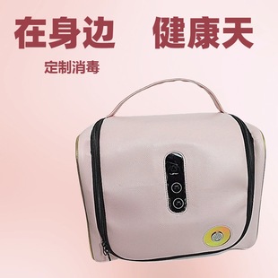 Disinfection Mummy Bag Deep Uv Double Wave Led Disinfection Bag Antibacterial Portable Amazon Best Selling Disinfection Bag Customized