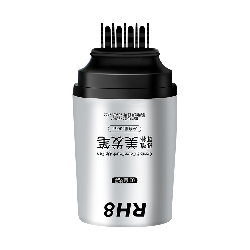 爆款RH8美发笔植物添加省时便捷 一次性临时遮盖白发氛香美发笔|undefined