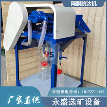 С͌ʽaVĤ̭CXCT200*300ؽٵVxO