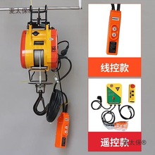 �����؟o�n��С����늄Ӻ��J220vС���C����С������늙C����̫��