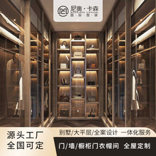 全屋定制衣柜铝合金框一体设计效果图 玻璃门 尺寸定做加工厂家具