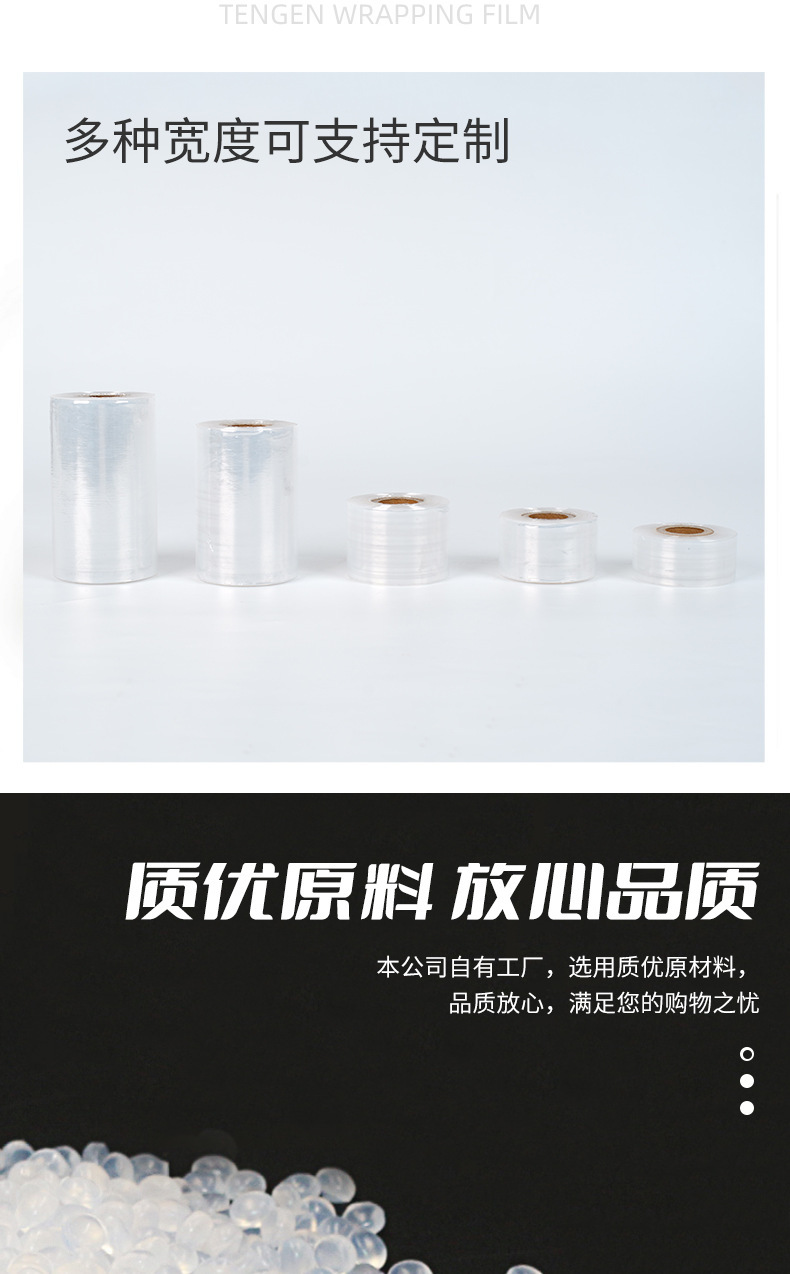 O1CN01pNgt9D1Iqr3zZeIzf_!!1104