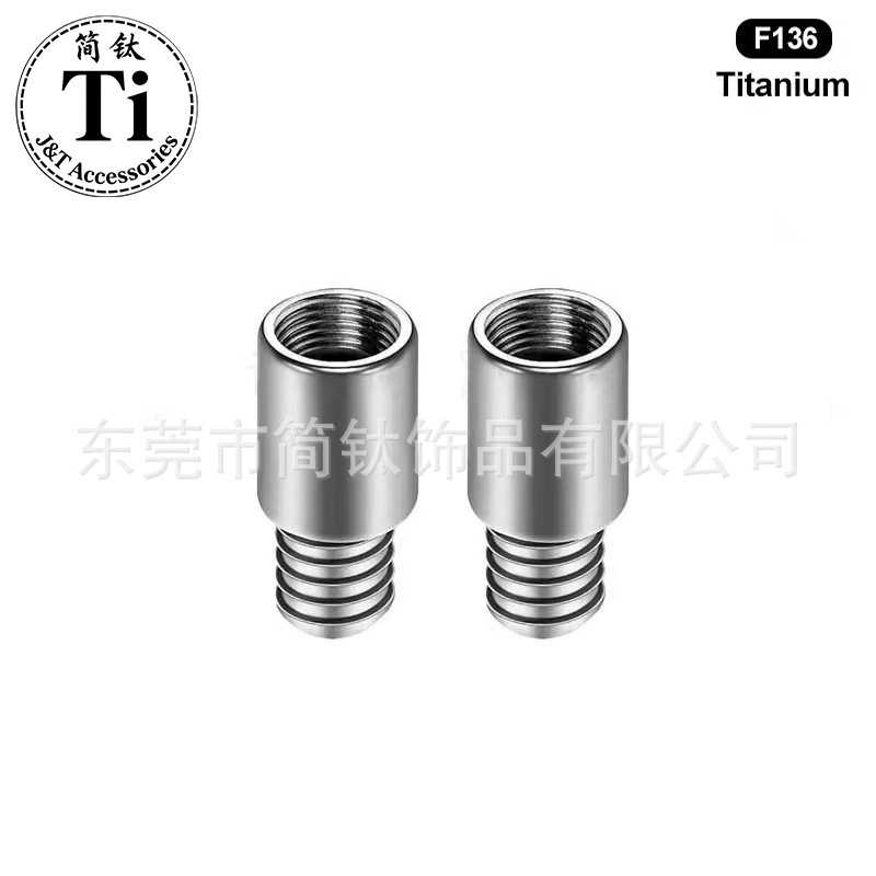 F136 Titanium Alloy Extension Rod with Internal and External Threads, Ear Studs, Lip Studs, Tongue Studs, Connecting Rod Accessories Suitable for Piercing Jewelry