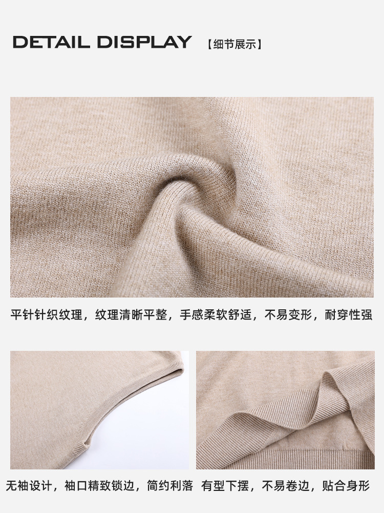 Otoño nuevo chaleco de punto de cuello redondo chaleco hombre suéter sin mangas camiseta de hombro de color sólido