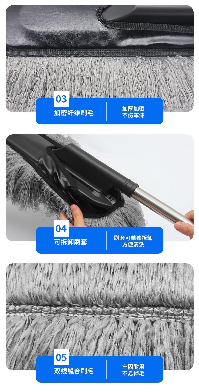 Car Wash Mop with Extendable Curved Handle, Car Cleaning Brush That Doesn'T Damage the Paint, Soft Bristle Brush Cleaning Tool