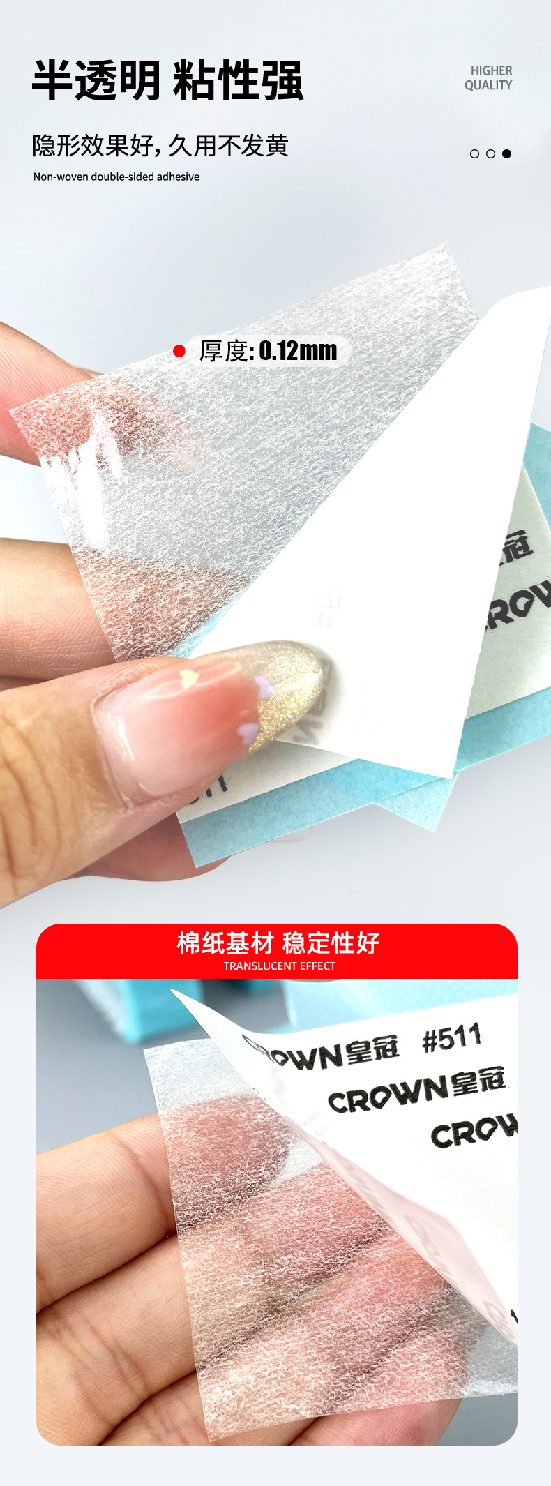 详情_04.jpg