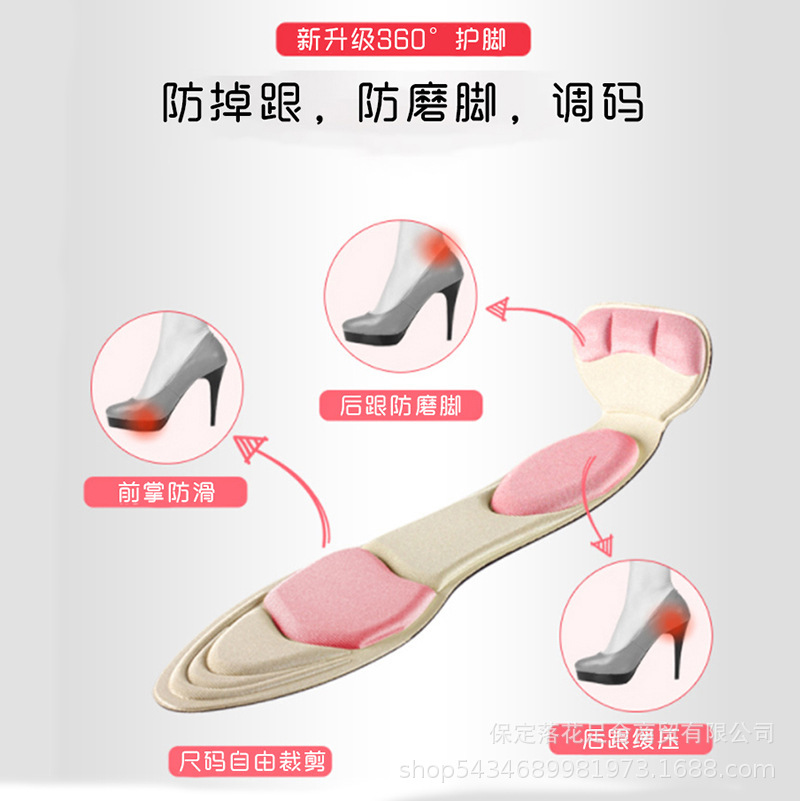 zapatos de tacón alto anti-artillo de cabeza redonda puntiaguda para mujeres no se cansan zapatos de pie grandes y pequeños anti-dolor almohadilla de talón posterior