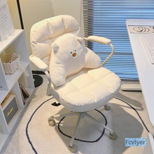 �����迿�������������D��������X�Ε���Ů���p�݌����������λ�