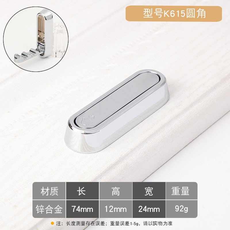 Gancho de la capa de luz gancho de la capa de lujo simple pared colgando pasillo ropa minimalista entrada zapato gabinete rejilla gancho de alta gama