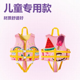 ������ͯ��������Ů�������ĸ�����Ӿ��~�ɐ۷���ůƯ���R��