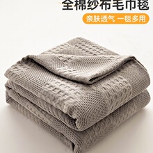 ����ë�����ļ������k������˯̺�Ӽ����ě����w̺���{ë��̺