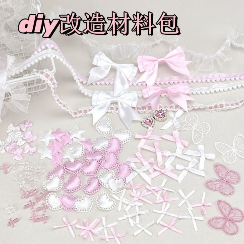 Bow Lace DIY Material High-Value Heart Heart Toka Decorative Accessories Pain Bag Pink Accessories