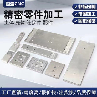 ����CNC�X���ܲ��P��~�F���Cе܇㊴��ǘ˼�