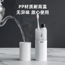 늄���ˢ�������ӱ�yʽ���b������Ͳ����ϴ������ˢ���ռ{��֮Т