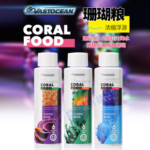 VASTOCEANҺ�w��sɺ���Z�S���r݆�x���΄�ֲ�ʯ��������Ƭ�X