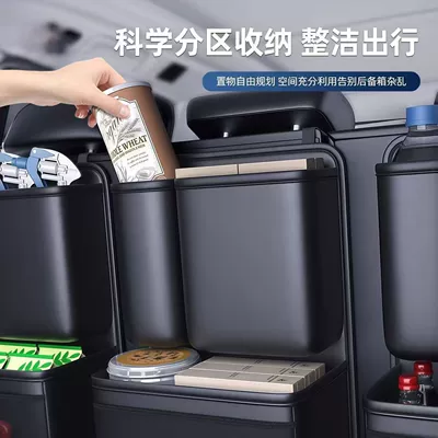 Wholesale car storage bags, Car storage bag/box