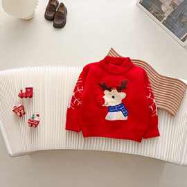 儿童圣诞毛衣红色上衣针织衫圆领加绒毛线小童毛线衣