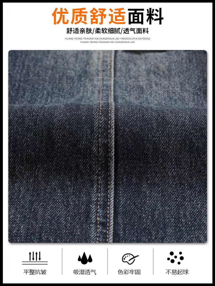 Details_11.png