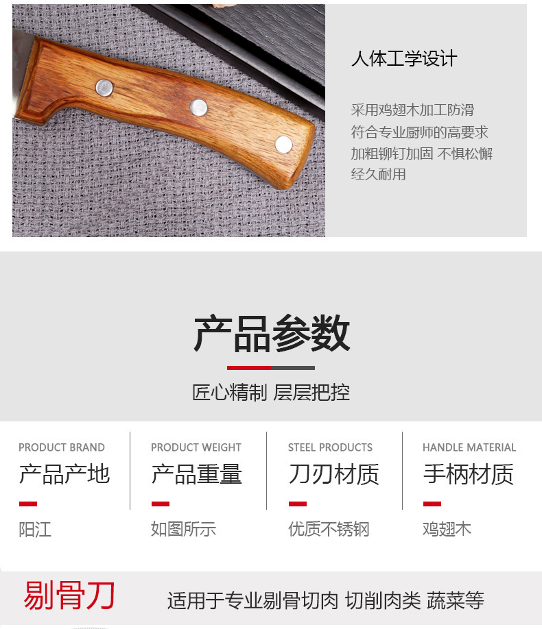 详情图片_09