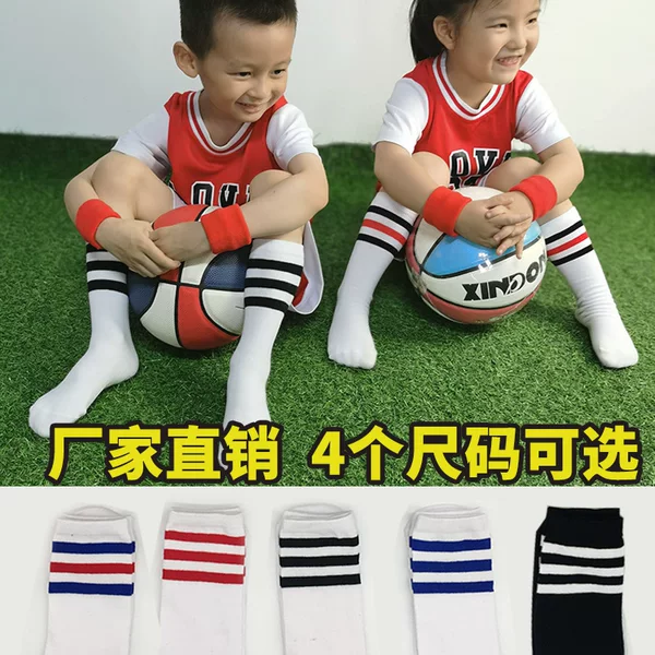 Three bars striped stockings knee-high children's football socks student performance dance socks stall supply manufacturers wholesale