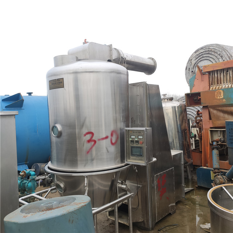 诚源设备出售流化床干燥机  二手流化床干燥机