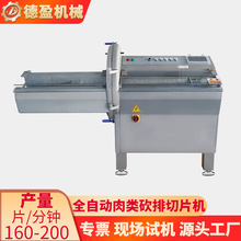 ���̓��⿳�řC���P䓻�������廨��ș��������Ƭ�C�Ԅӷַ���Ƭ