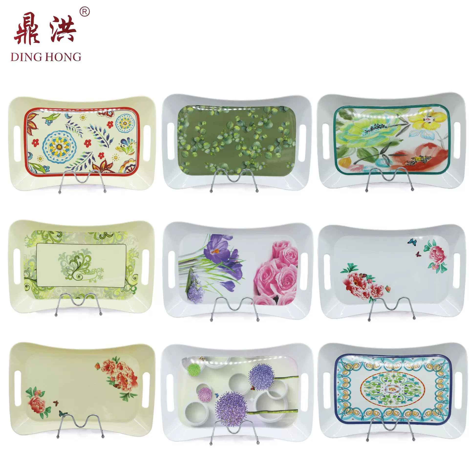仿瓷密胺托盘商用长方形端菜盘塑料盘子家用甜品茶盘果盘双耳盘