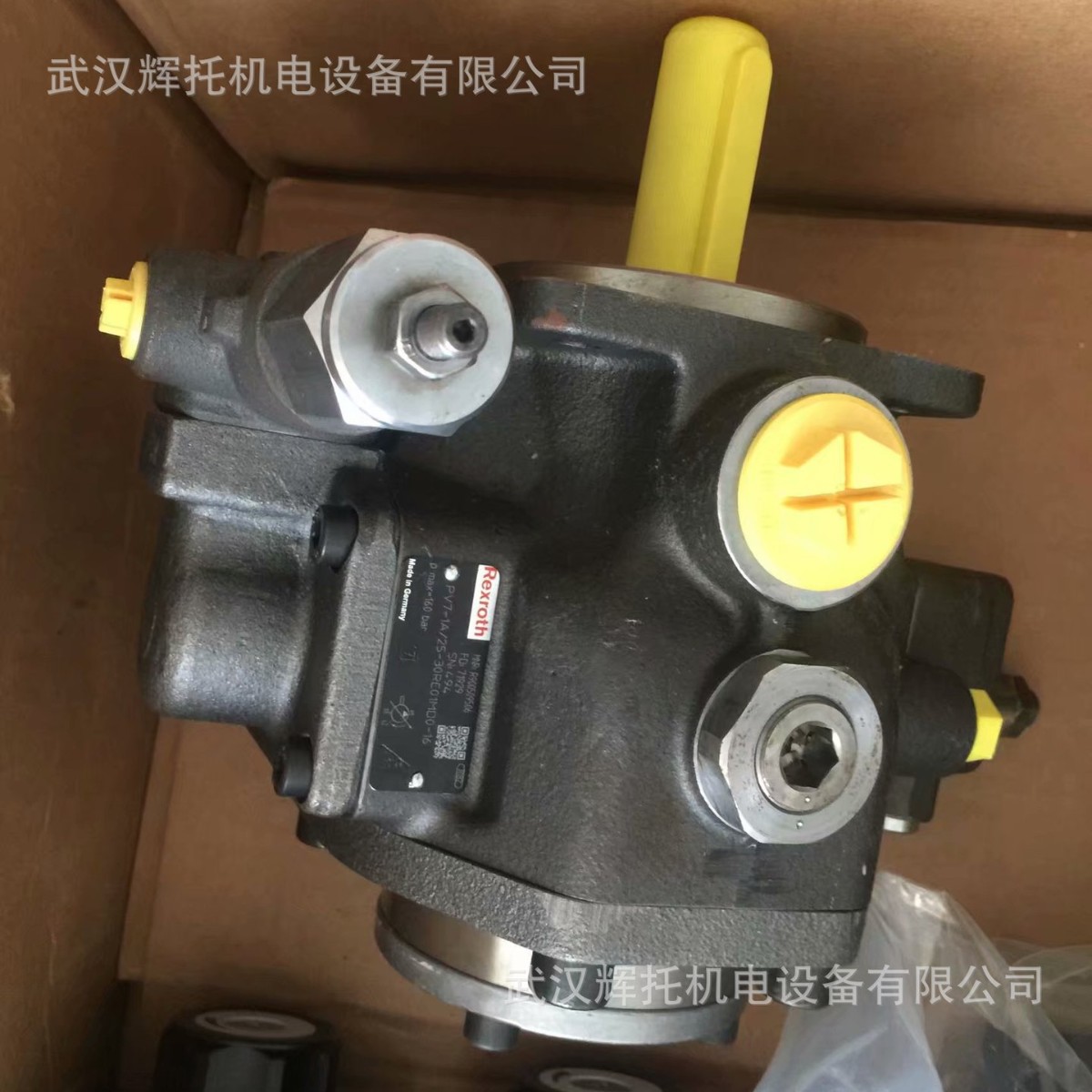 力士乐叶片泵R901085400 PVV52-1X/162-055RB15DDMC