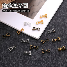 �����۹��ӿ����ǿۊA��ˮ���������ӊA����朿�DIY�Ʒ���