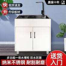 �N�����ò��P�ˮ�ۙ����ⷿ���p�ۺ��י���ϴ�����莧ˮ���^����