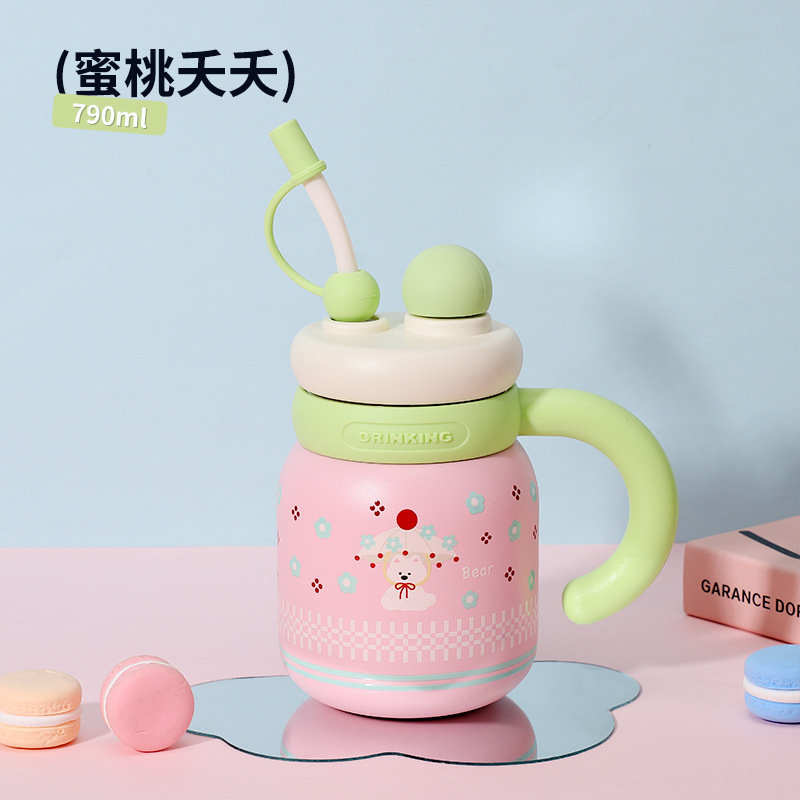 女生陶瓷内胆新款大肚保温杯高颜值大容量水杯吸管杯桌面办公杯子|undefined