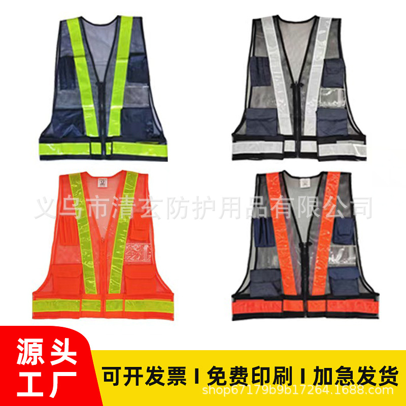 Cross-border multi-bolsillos tela de malla triangular chaleco reflectante V ciclismo ropa reflectante sitio de construcción protección de seguridad especial al aire libre