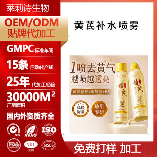 OEM�S���aˮ���Fˬ�wˮ�������С���ӊyǰ�����ˮ��Ůʿ���m��