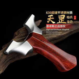����Ʒ��������ľ����������X�¿�ľ�����ܸ߼���׼�����Ƥ����