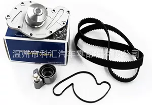 TBK295L DING KIT