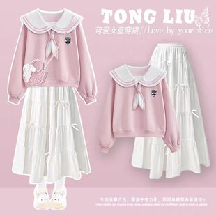 СŮ���WԺ�L���r��С���bŮͯ�޺ÿ����B��ȹ2026�¿��nϵȹ��